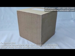 सिरेमिक हनीकॉम्ब एससीआर डेनॉक्स उत्प्रेरक निर्माता