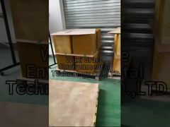 एनओएक्स नियंत्रण के लिए उच्च दक्षता नालीदार प्लेट एससीआर उत्प्रेरक
